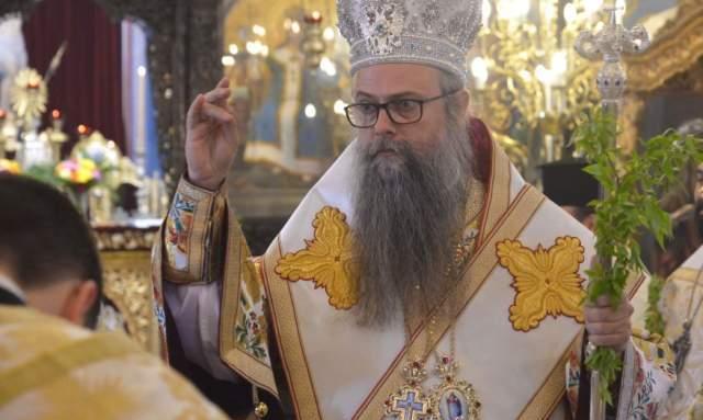 Честит рожден ден на митрополит Николай!